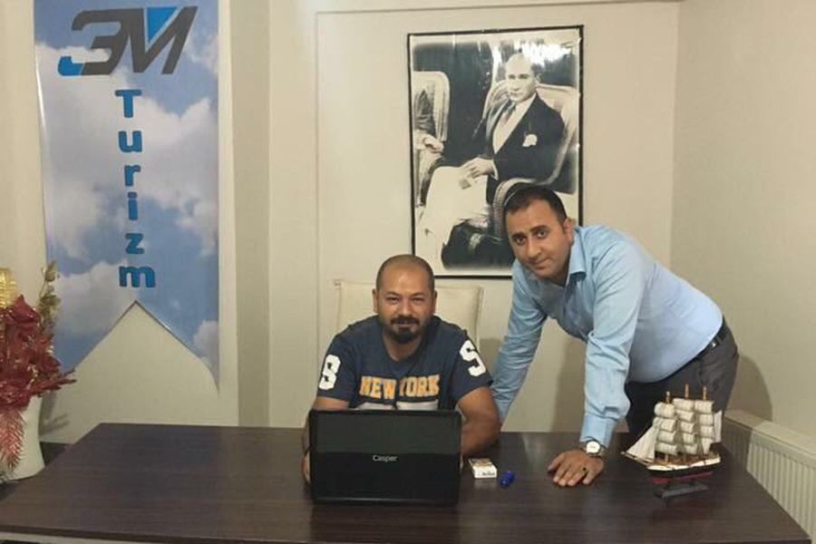 Sakarya Üniversitesi Servisi